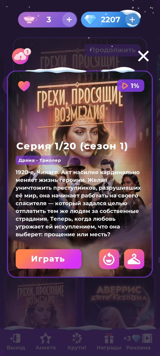 𝓶𝓪𝓻𝓲𝓷𝓴𝓪 🫧 поиск мью tweet media