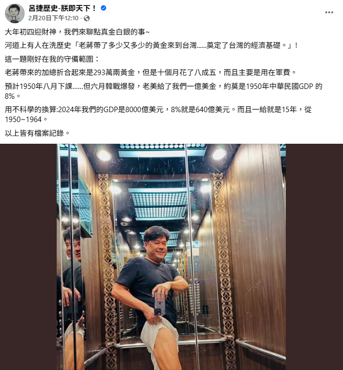 大橋底下臨時工 tweet media