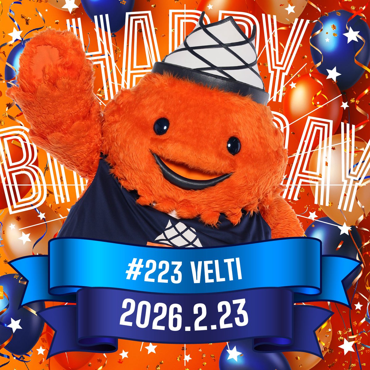 ベルテックス静岡【公式】 tweet media