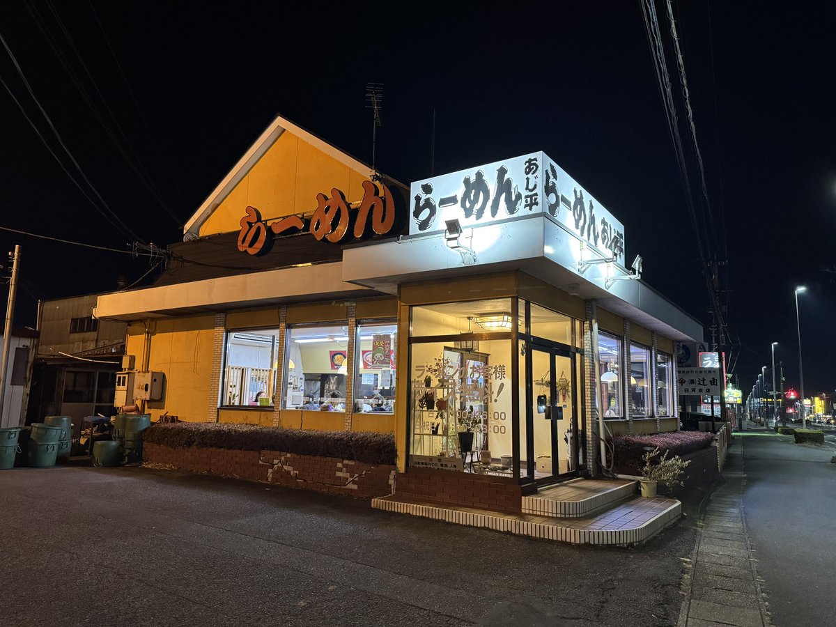 剣 桃次郎@一号生筆頭もどき⚔ (@momojiro_305) / Posts / X