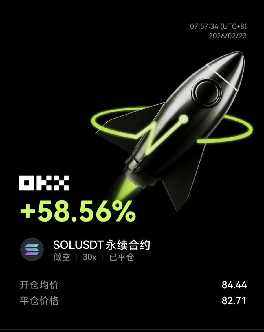 kryze Zara tweet media