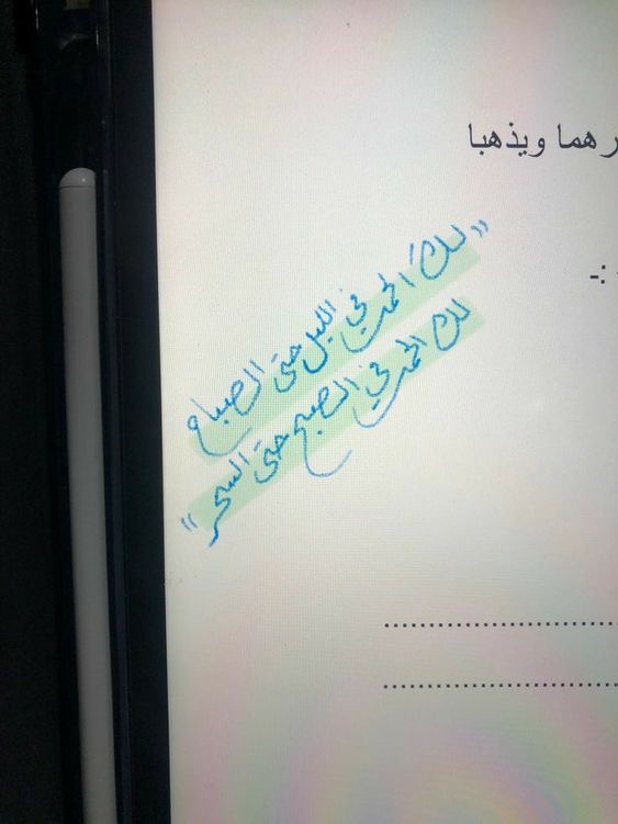 𐩴𐩬𐩱 (@1bibliomaniia) on Twitter photo 