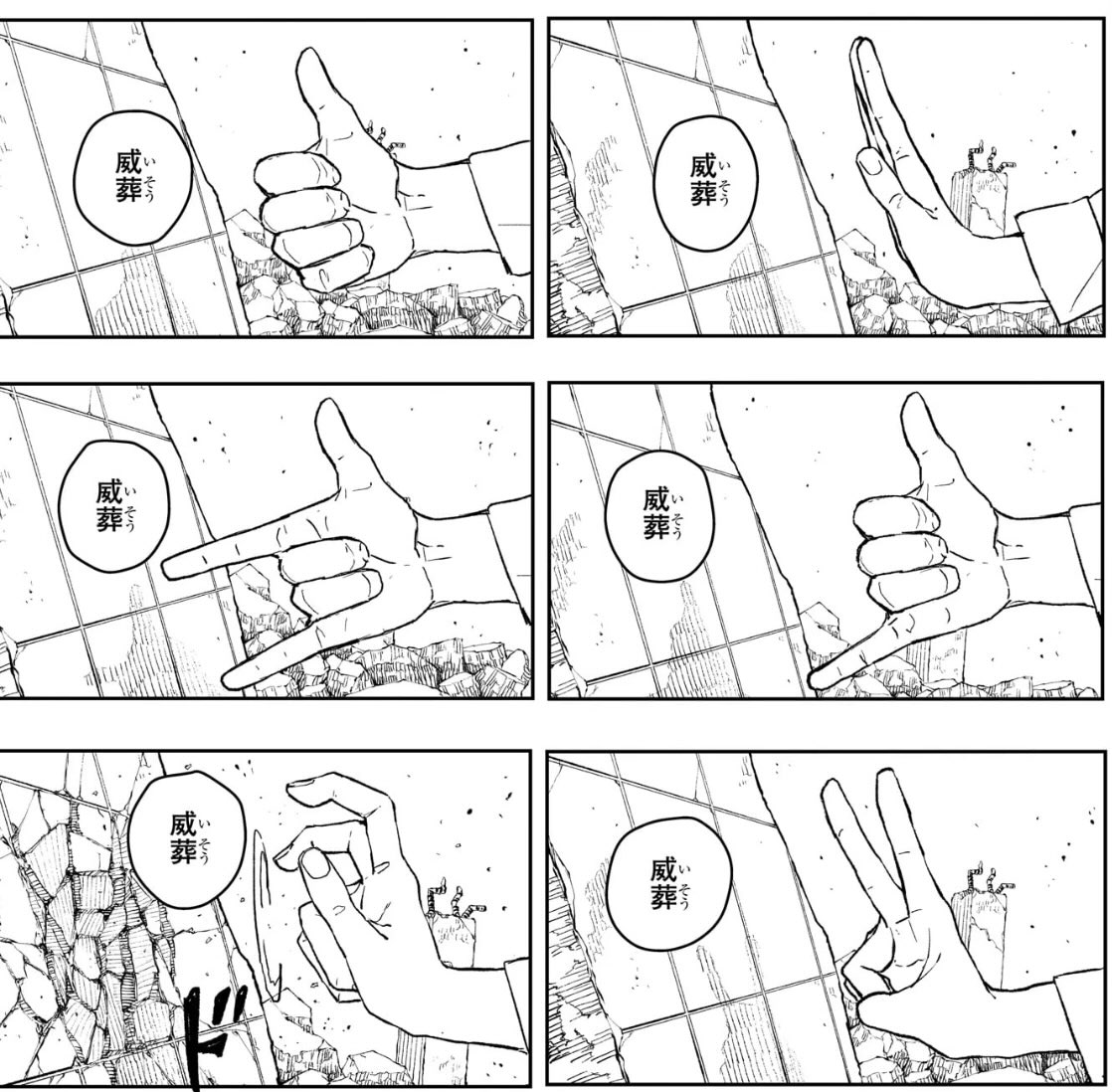 花梨 (@karin5858) / Posts / X