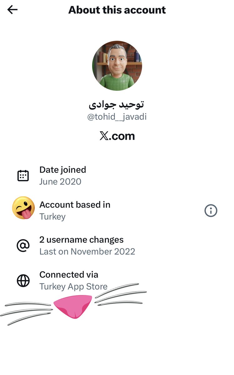 اتفاقا برعکس گرفتی توحید جون😂
آذریا خیلی وقته پانترکا رو شناسایی کردن 
اول تابعیت ایرانشون گرفته میشه 
و بعد به آغوش ترکیه برمیگرده
خیال ماهم راحته چون خودت اونجایی
و ازشون پذیرایی میکنی.
#KingRezaPahlavi