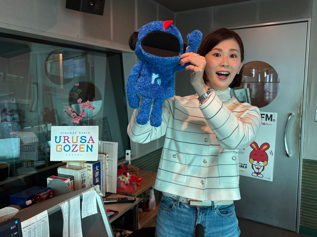 urusagozen's tweet photo. 2/23【月曜 #うるさごぜん💃】

祝日リクエスト
「YBSラジオAMでの���い出の曲」

⚾ちぼりキャッチボールアカデミー
🚃ローカルごぜん
⚽Monday Ventforet
🎶おもいで★ベストヒット
「絶叫ソング」
💊月曜からヘルシー
👍きょうもおチエ拝借！「豆腐」
🍽おかずルーレット

 #小松千絵 #こまっちゃん https://t.co/PlZ0zwYSgL