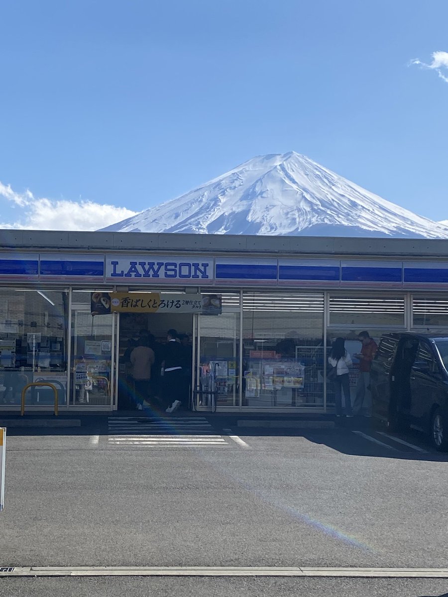 富士山の日 】 2月23日は富士山の日🗻 いろんな富士山をどうぞ📸 写真
