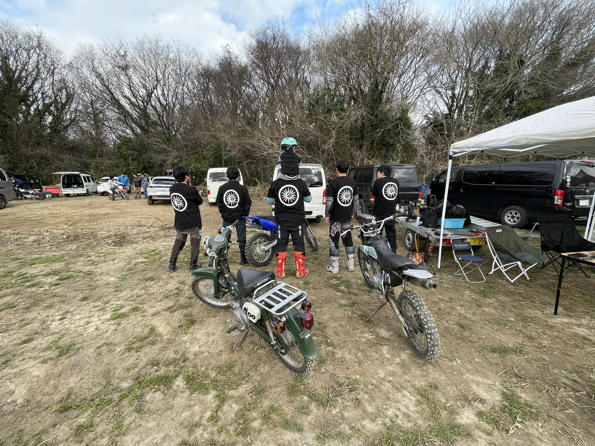 The Dapoo! Experience tweet media