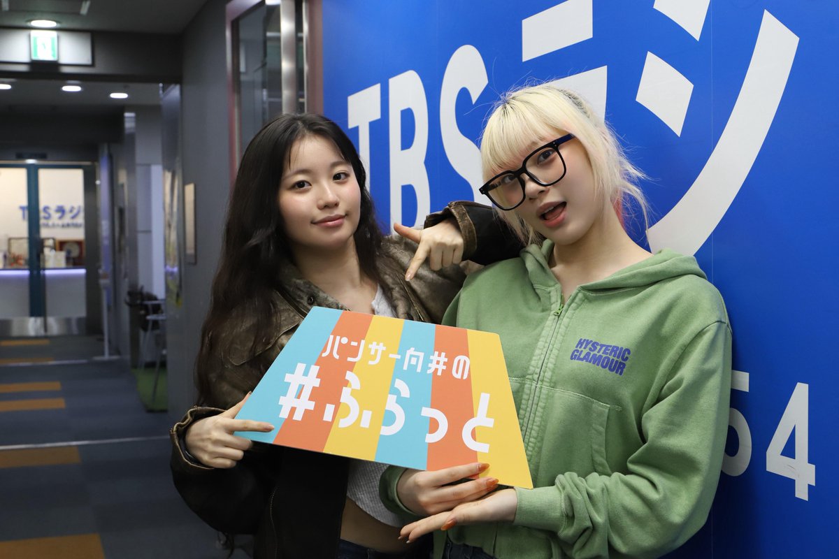 HANA (@HANA__BRAVE) / Posts / X