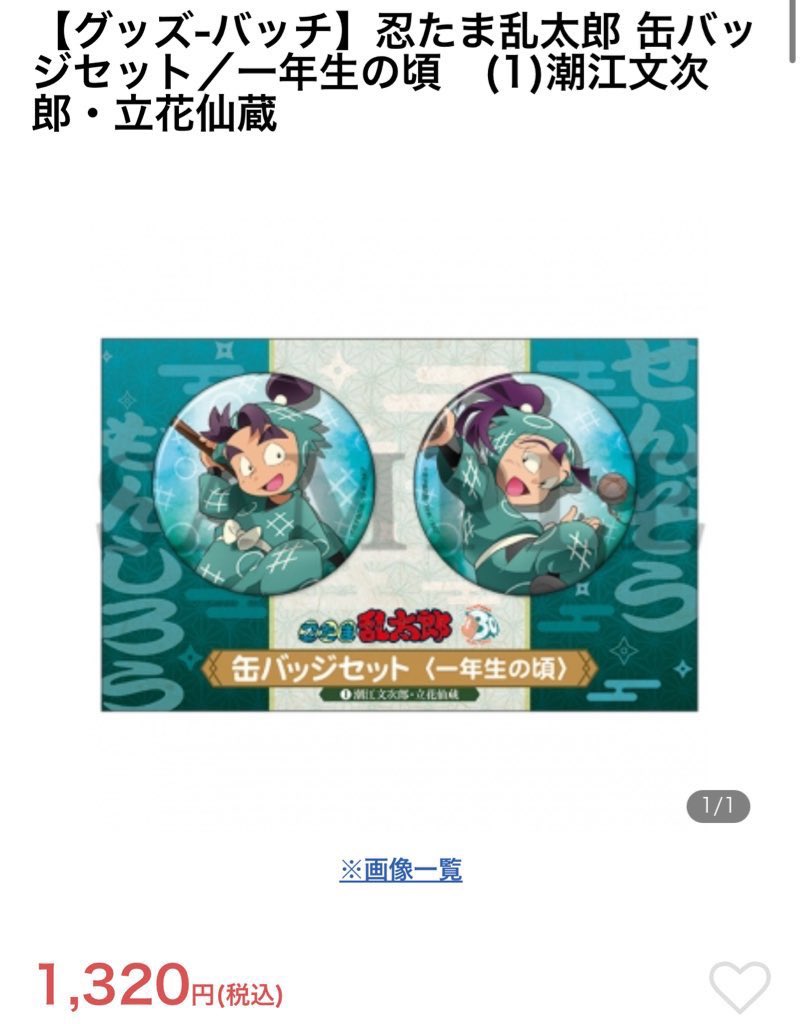 mi@DMについては固定確認お願いいたします🙇‍♀️ tweet media