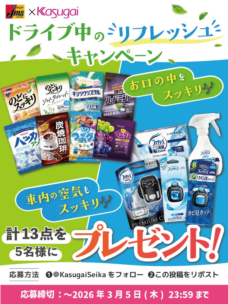 L⃰U⃰N⃰A⃰ (@an3bz_b) / Posts / X