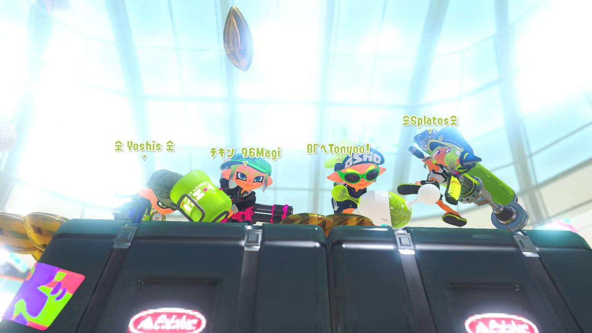 Victoire de la Ink Souls Maria contre DEVIANT avec un beau 4-0 !

Bravo à mon équipe c'était un super match !

LU :

Moi même
<a href="/Yoshisgamer_/">Yoshisgamer</a> 
<a href="/96Magii/">96Magi</a> 
<a href="/Tonycplc/">Tony</a> EL TONYOOOOOO