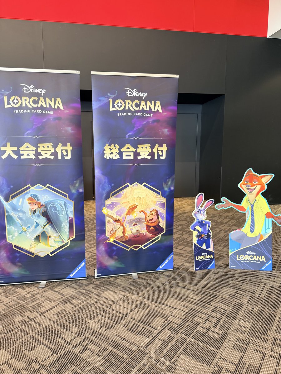 名古屋きました！ ロルカナグランプリはハズレてます！！