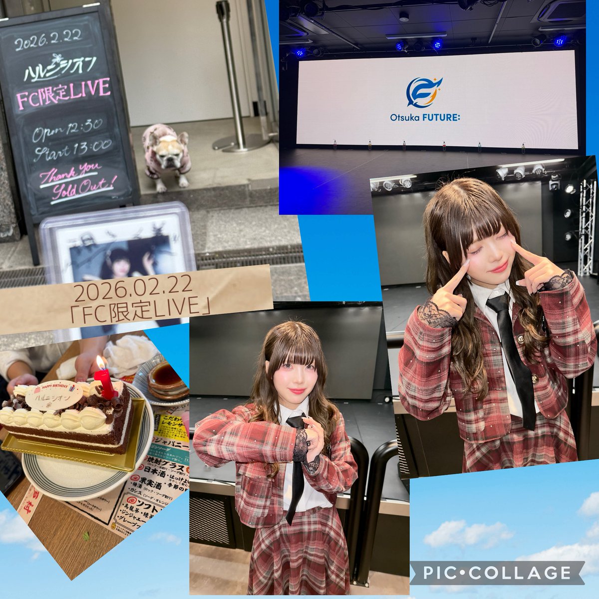 この2日間、濃かったな✨ 大特典会📸にFC限定LIVE.•♬ 絡んでいただい