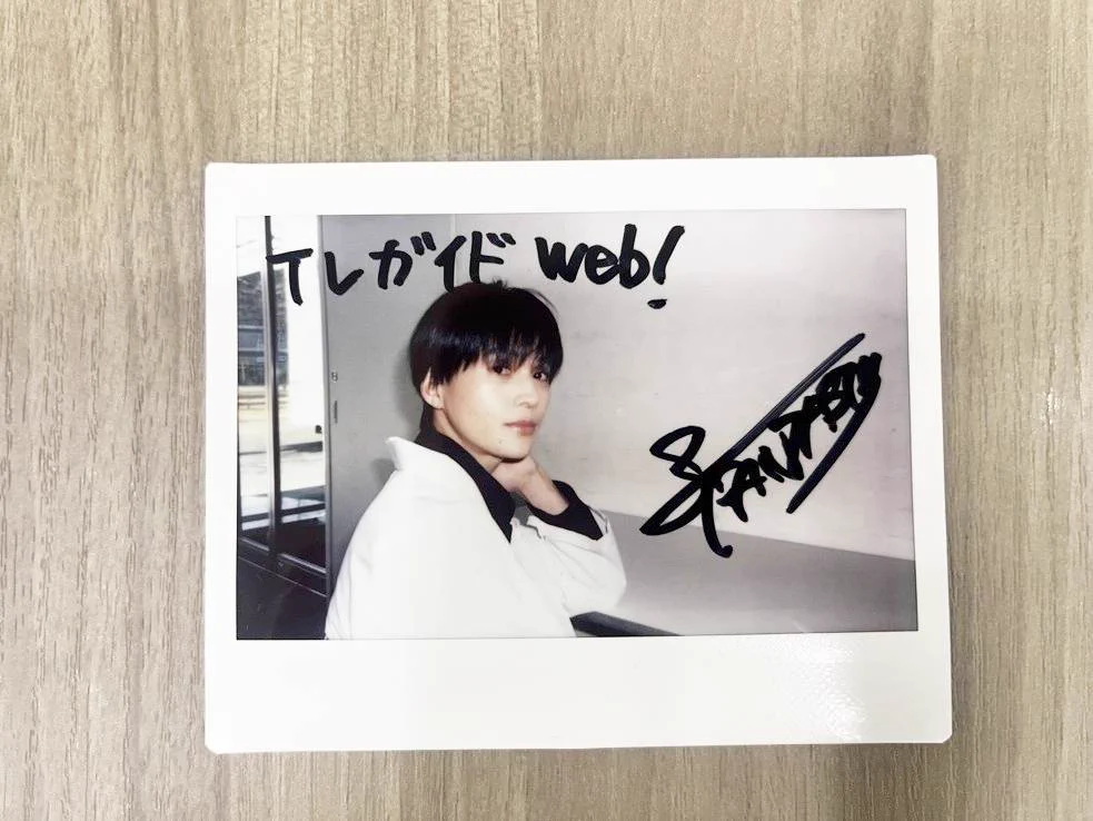 TVガイドWeb【公式】 on X: 