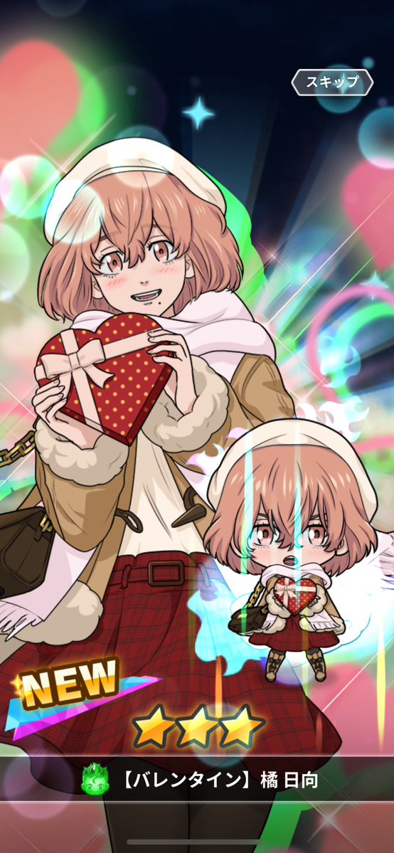 Post by みけい on X: ヒナちゃん🍫