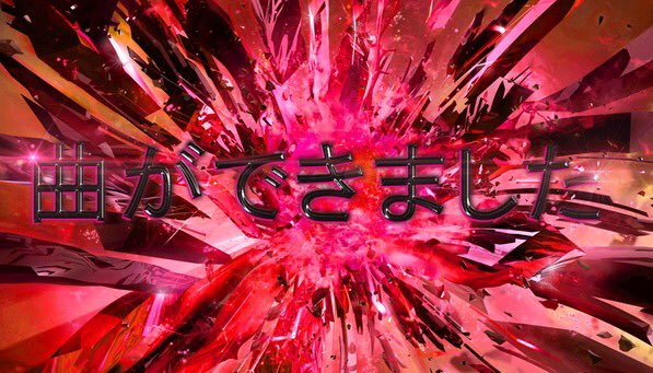 MiKURO(みくろ) (@mikuro_dtm) on Twitter photo 