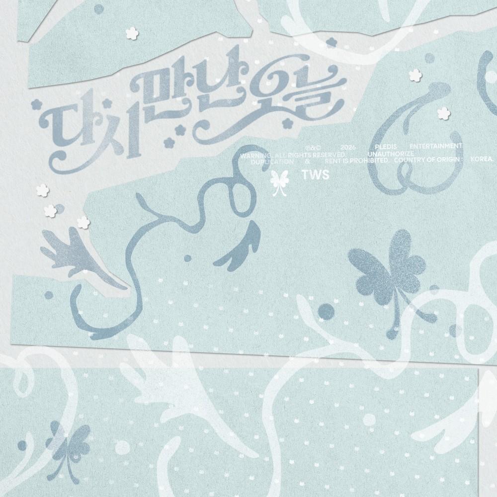 "Nice to see you again (Korean Ver.)" by #TWS has reached a new peak #98 on FLO.