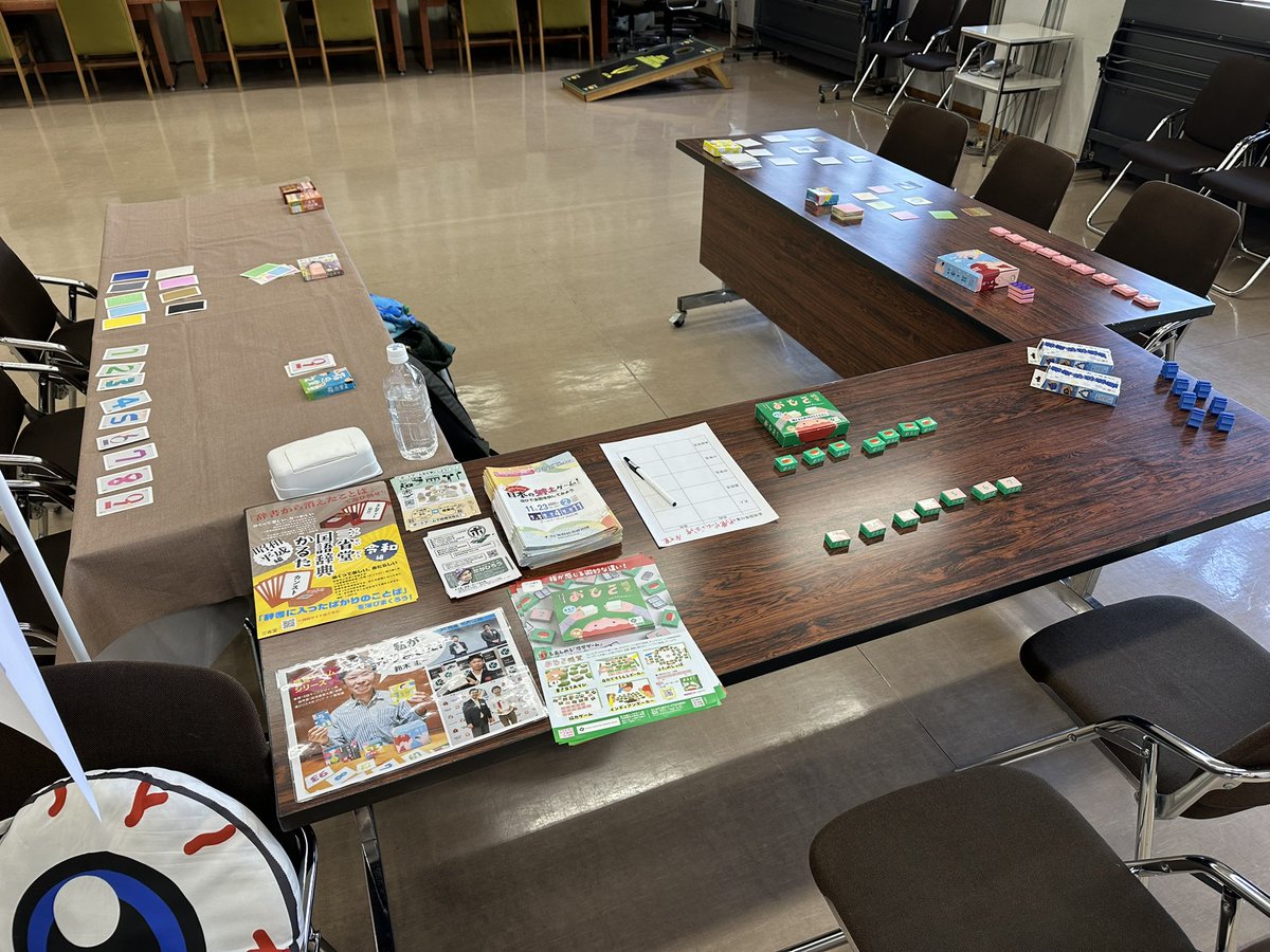 たかひ老(たかひろう)【ボードゲームコーディネーター】 tweet media