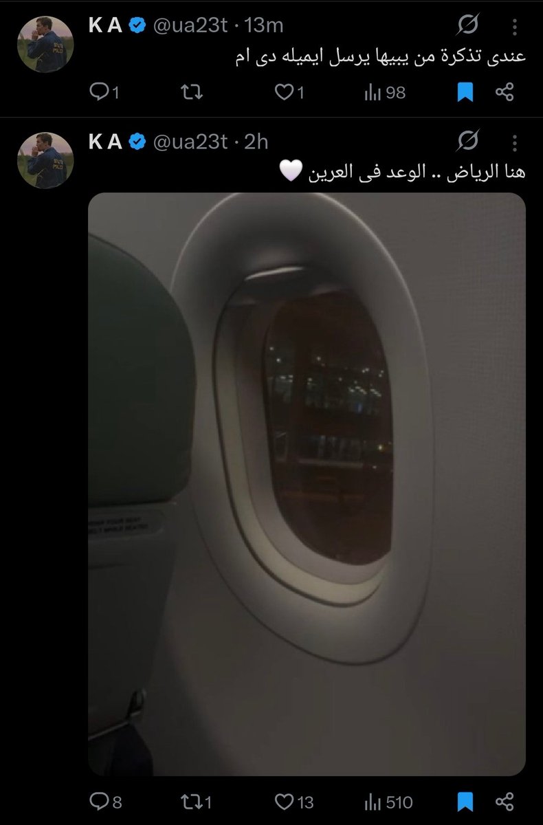 Joe Silverhand tweet media