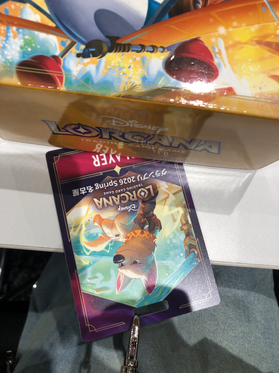 今日はロルカナGP