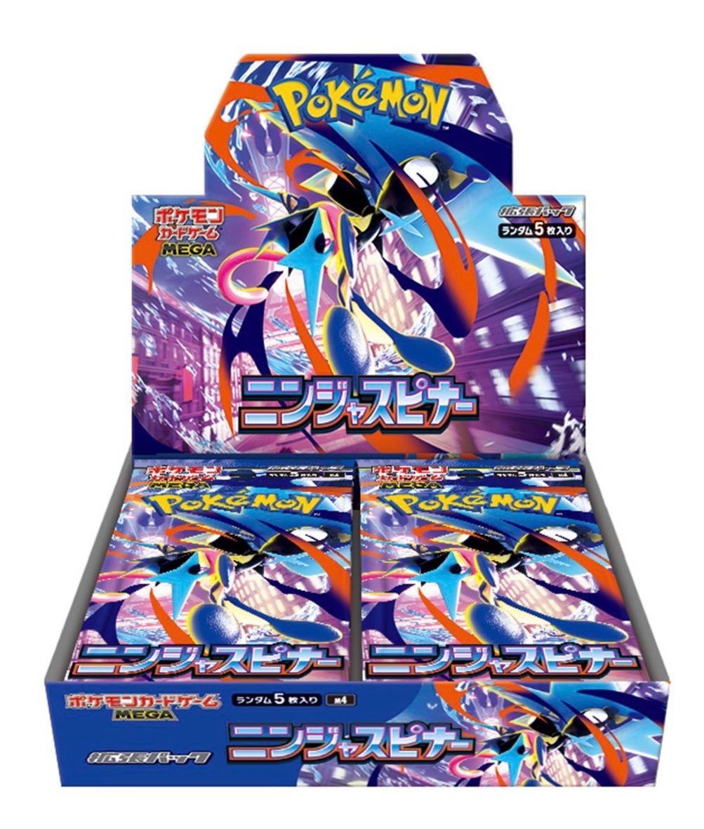 3RRR3＊ (@PiROKiCHi_6513) / Posts / X