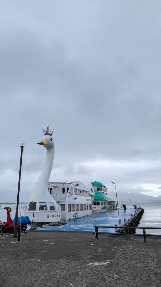 株)猪苗代観光船🚢【公式】 (@i_kankousen) / Posts / X