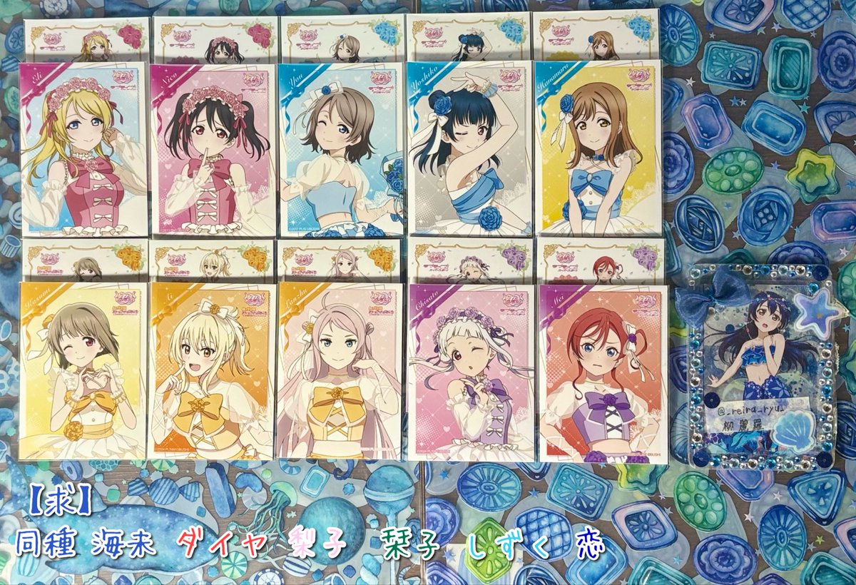 柳 麗羅@お取引リプライ必読 発送月曜(月祝火曜) 外出→4/26 ドイツ村 tweet media