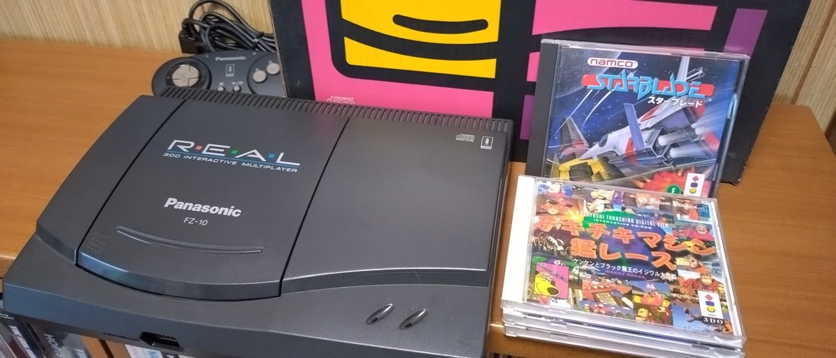 10数年ぶりに3DOを引っ張り出した！ 約30年前のゲーム機なのにしっかり