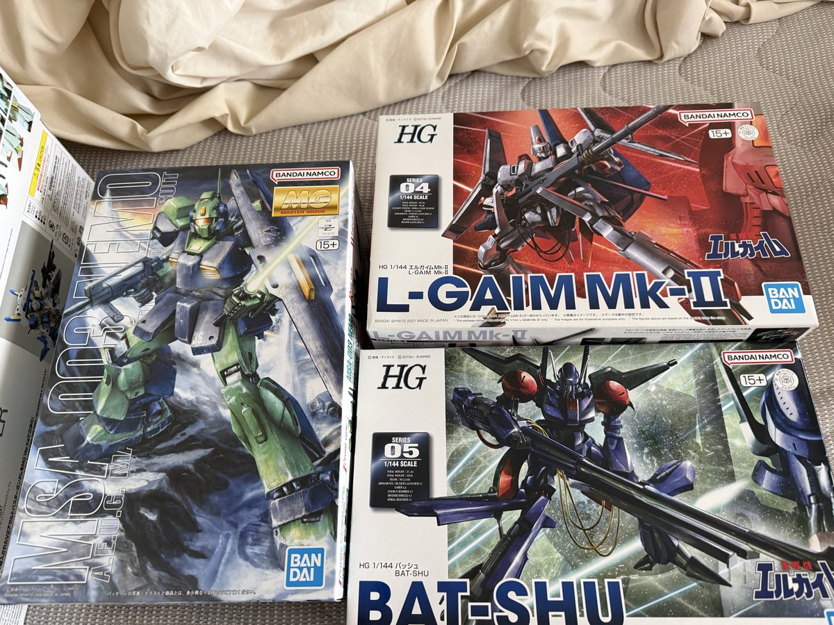 【募集】
お待たせ致しました、リストアップできましたので募集させて頂きます。
相互さん優先、先着順です。
また、相互さんからのご紹介も受け付けております。
強化版ZZ 9300
V2アサルトバスター　7700
パーフェクトガンダム　4800
アッガイ　5000
ネモ　3500
続きます。