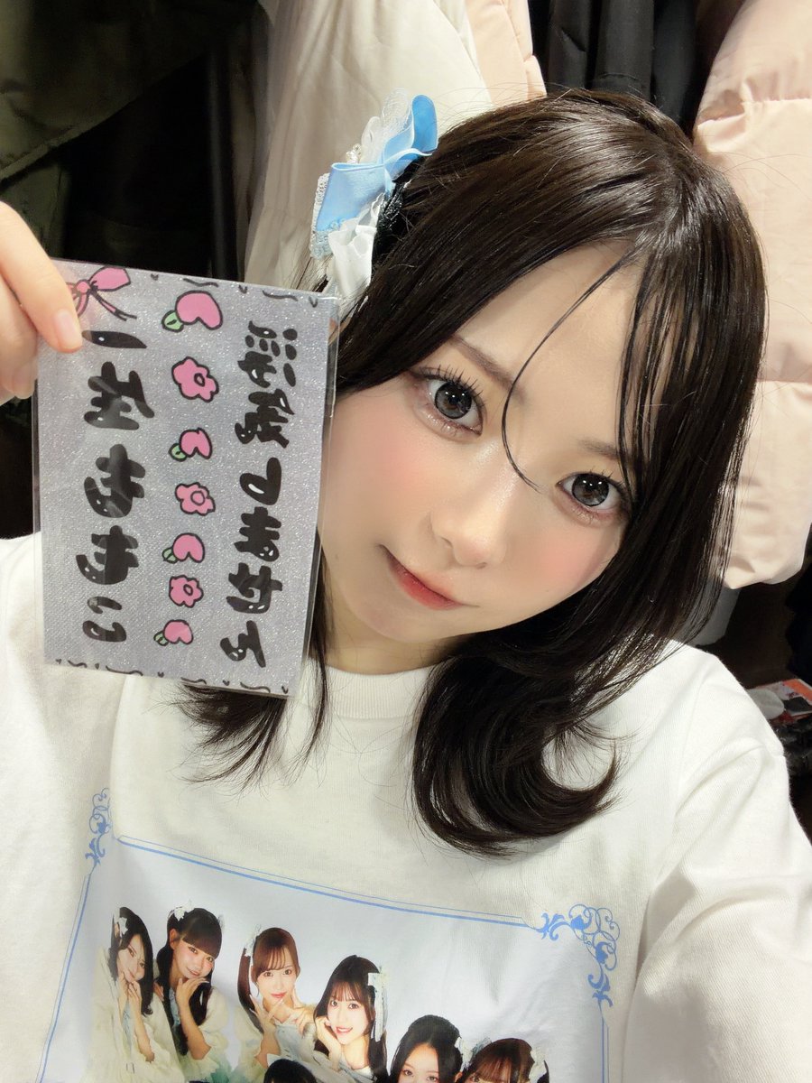 橋本桃呼 (@MomokoHashimoto) / Posts / X