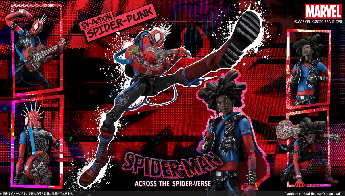 再販受注中】 スパイダーマン：アクロス・ザ・スパイダーバース SV