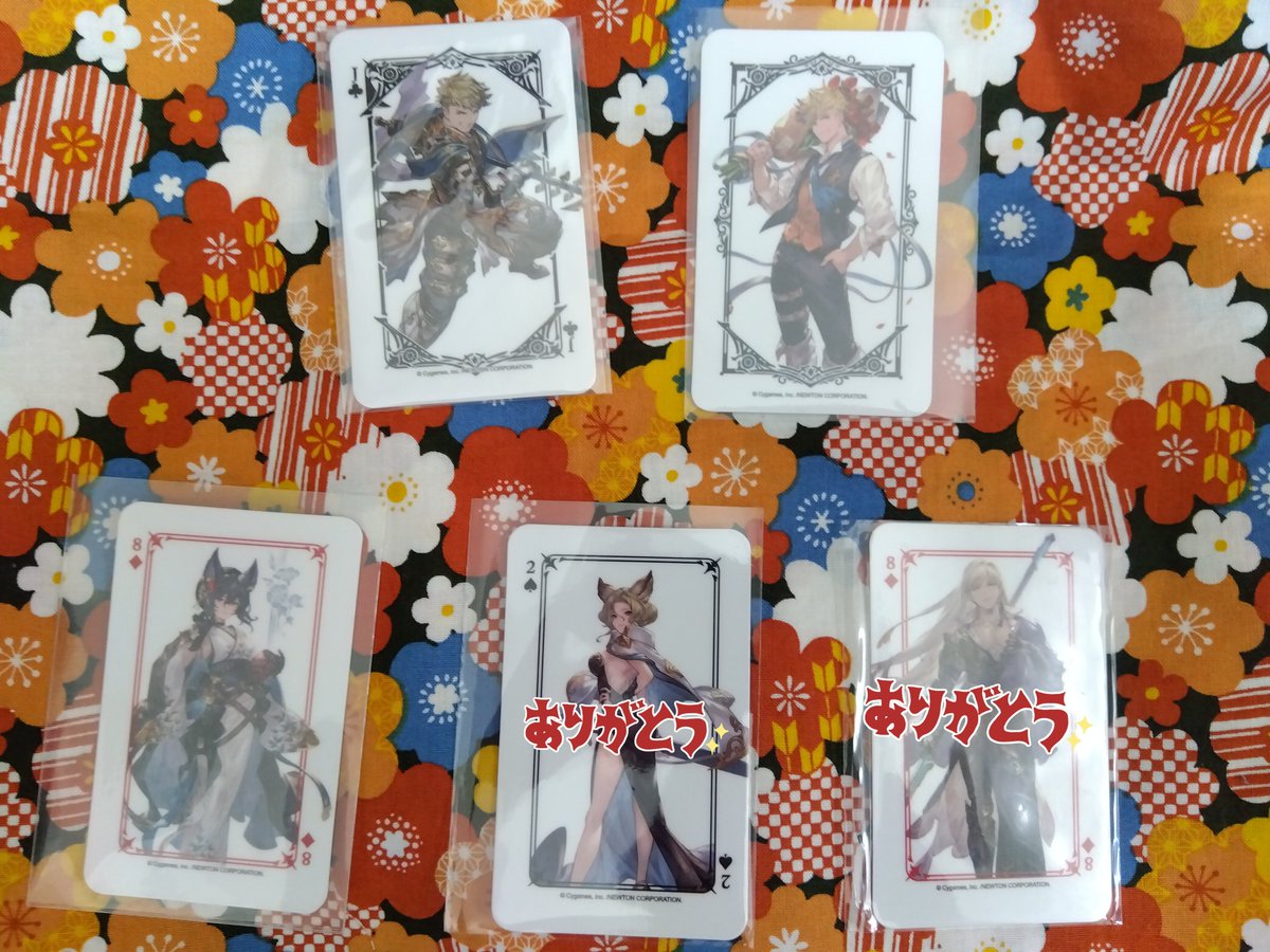 交換】グラブル グラサイキッチン トランプ 譲：画像参照1〜3参照 求