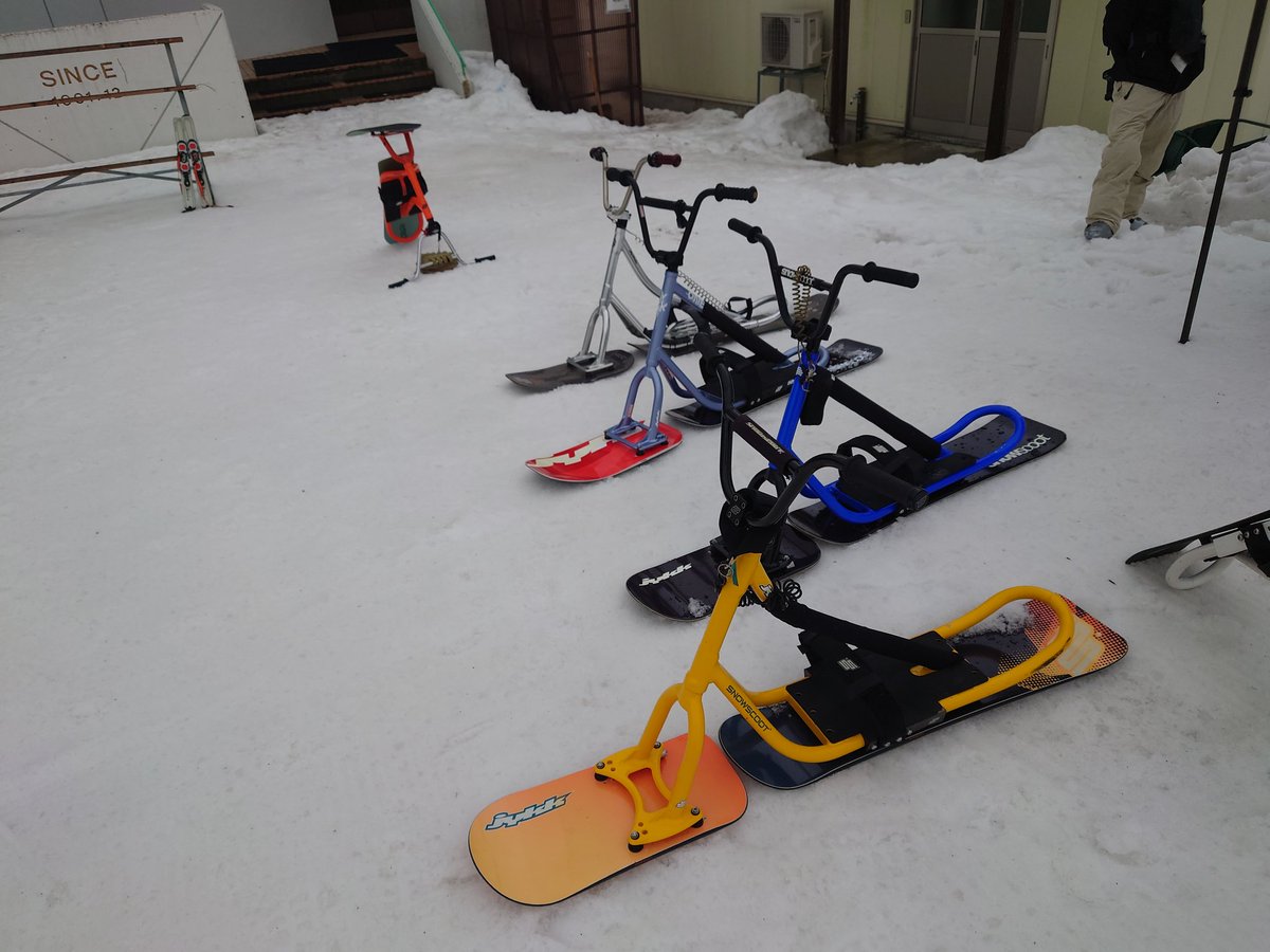 本日と明日はスノースクート、スノーモトの試乗会実施中です