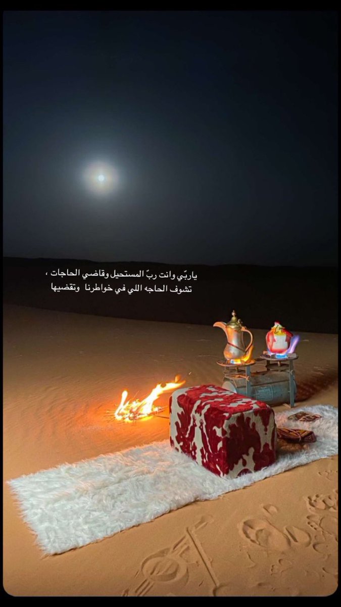 بـنـدر بـن خـالـد tweet media