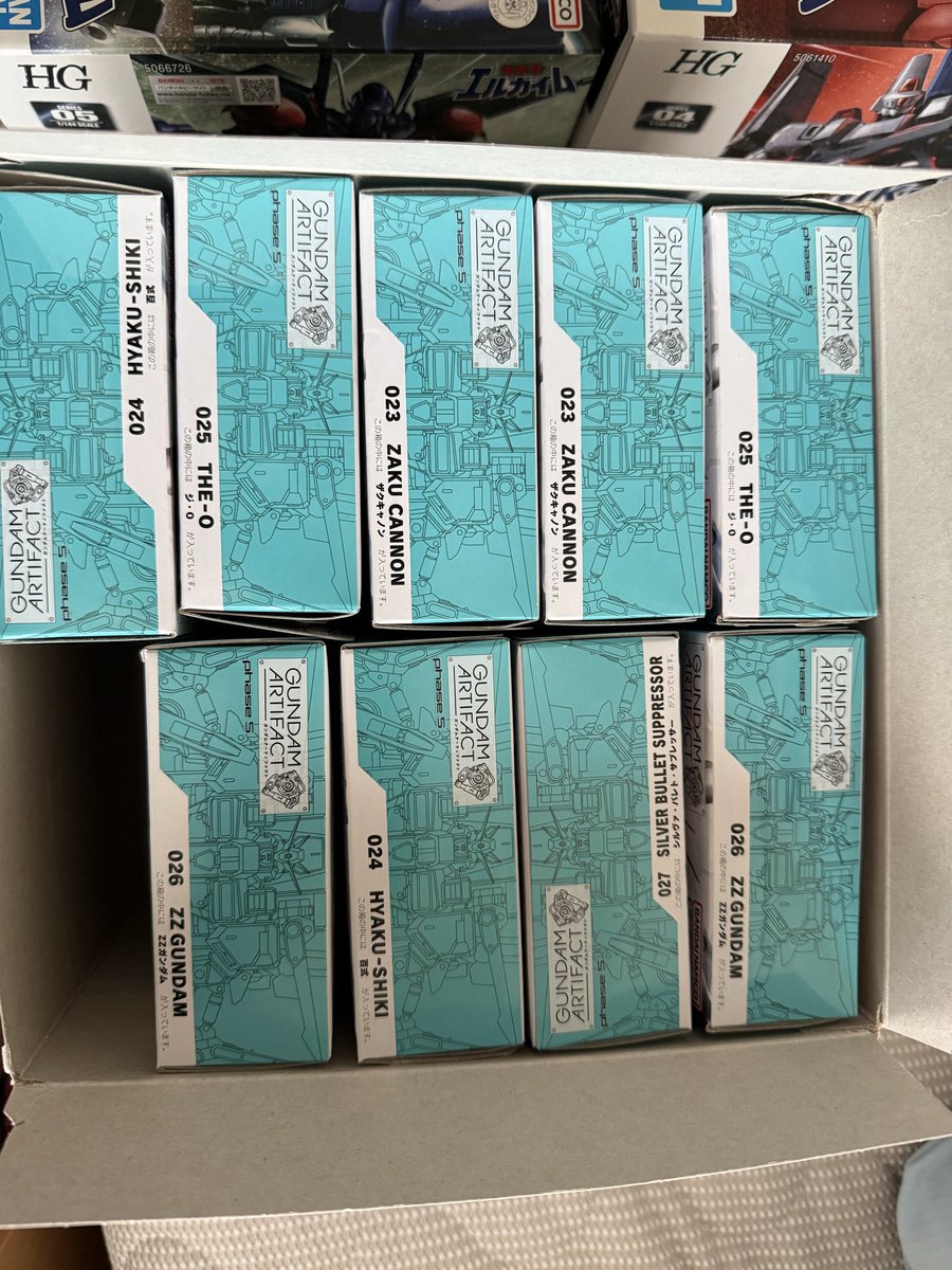 これも募集します。
ガンダムアーティファクト5弾です。
価格はまとめてで3000円程度で如何かと。