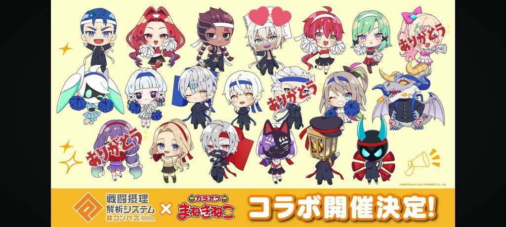 かなで@取引垢 tweet media