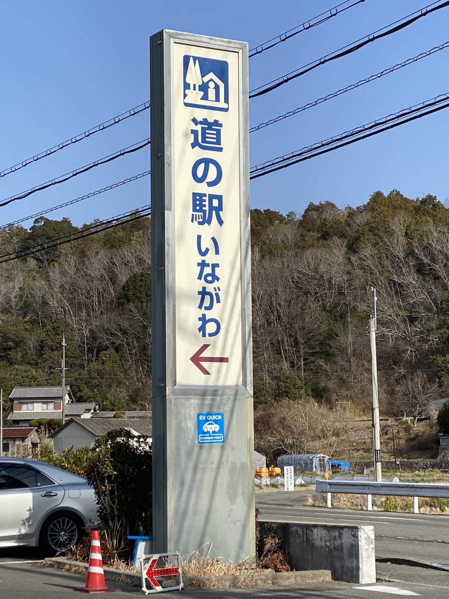 forester347's tweet photo. 久しぶりにツーリング https://t.co/pnQWbXxKip