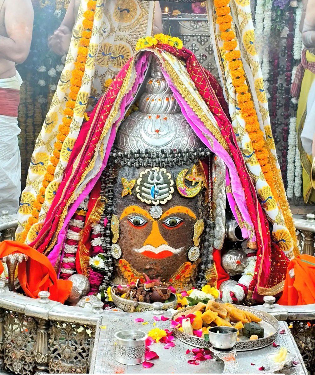 श्री महाकालेश्वर भस्म आरती दर्शन | 23.02.2026

Shri Mahakaleshwar Bhasma Aarti Darshan | 23.02.2026