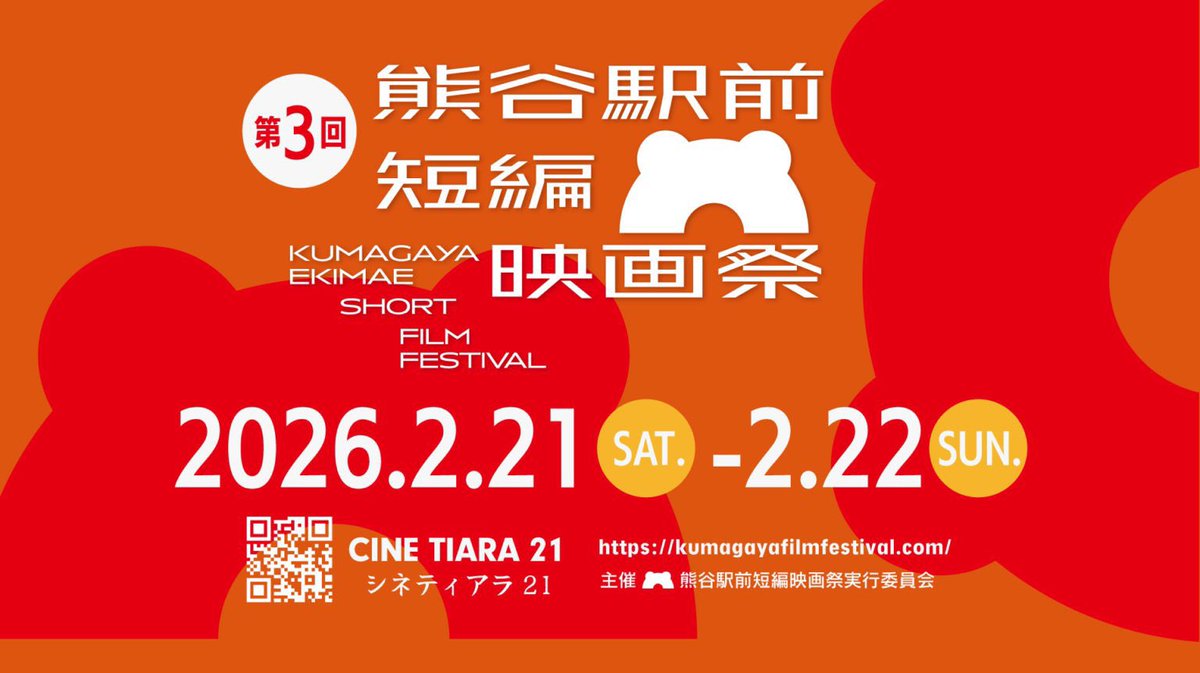 宝保里実 (ほうぼ) tweet media