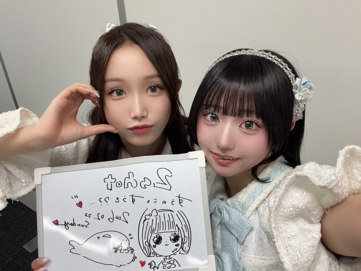 涼海 すう (@su_suzumi_) / Posts / X