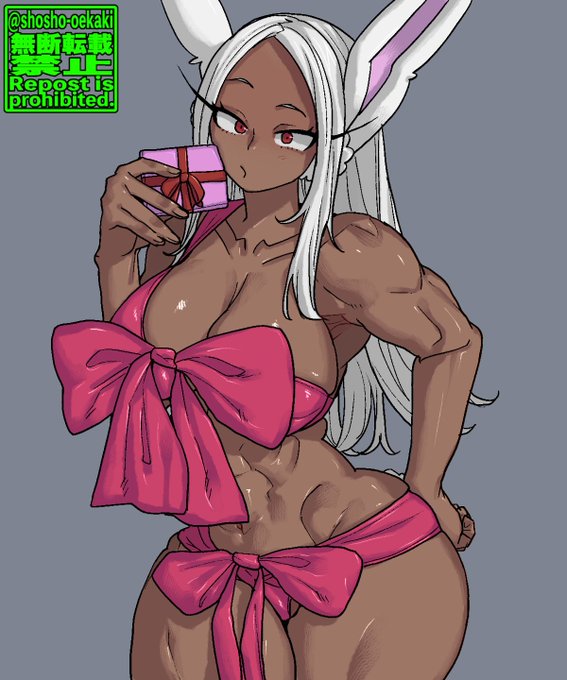 バレンタインミルコ😊 