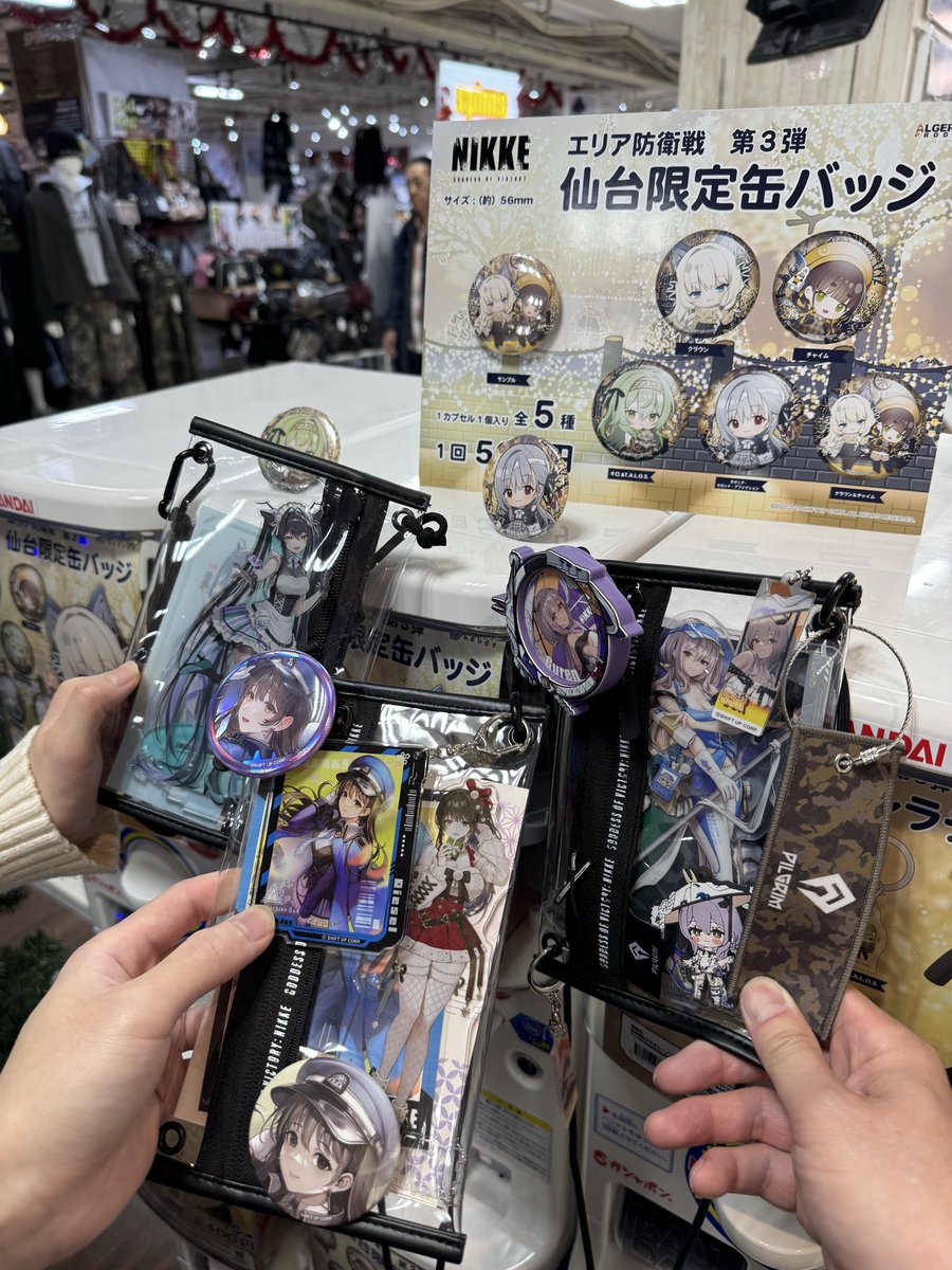 RT @ronron9610: えーっと、唐突にですが‼️3月28日に仙台にてNIKKEの