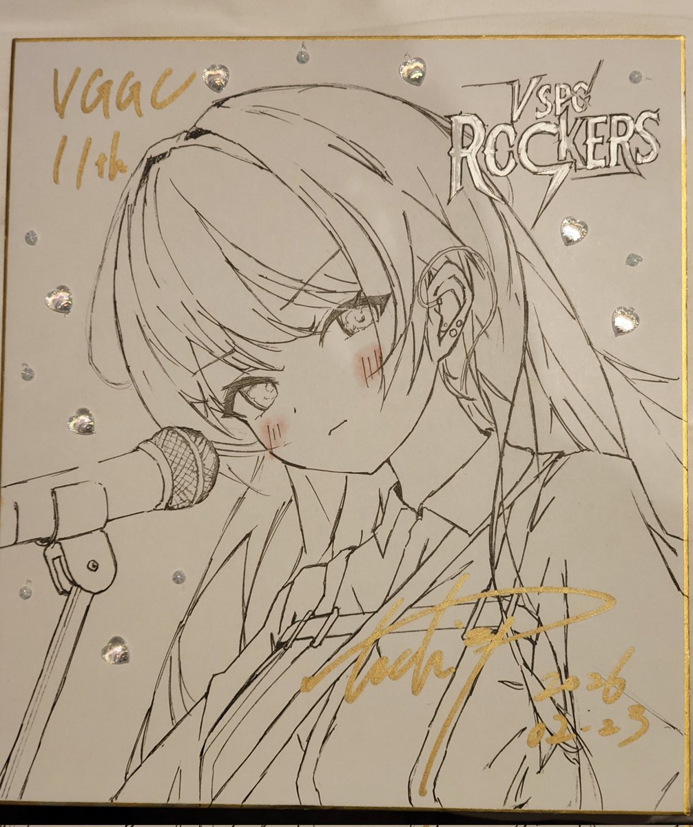 カリカリ大学芋@VGGC11th【A-11,12】 (@KarikariDI) / Posts / X