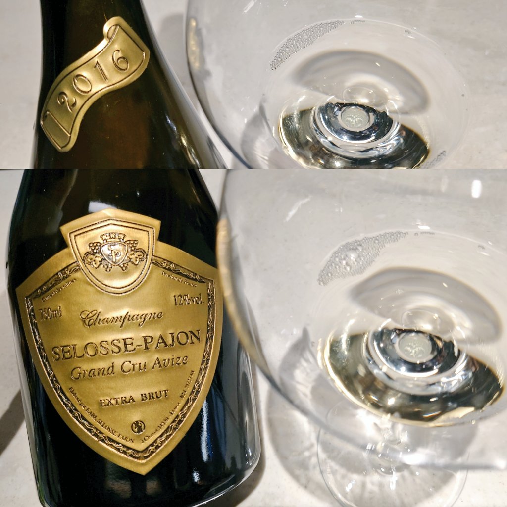 セロス・パジョン グラン・クリュ アヴィズ エクストラ・ブリュット