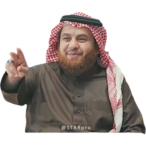 dafer_51's tweet photo. @m41448173 الله يحييك على الخاص https://t.co/STFlrhyU9C