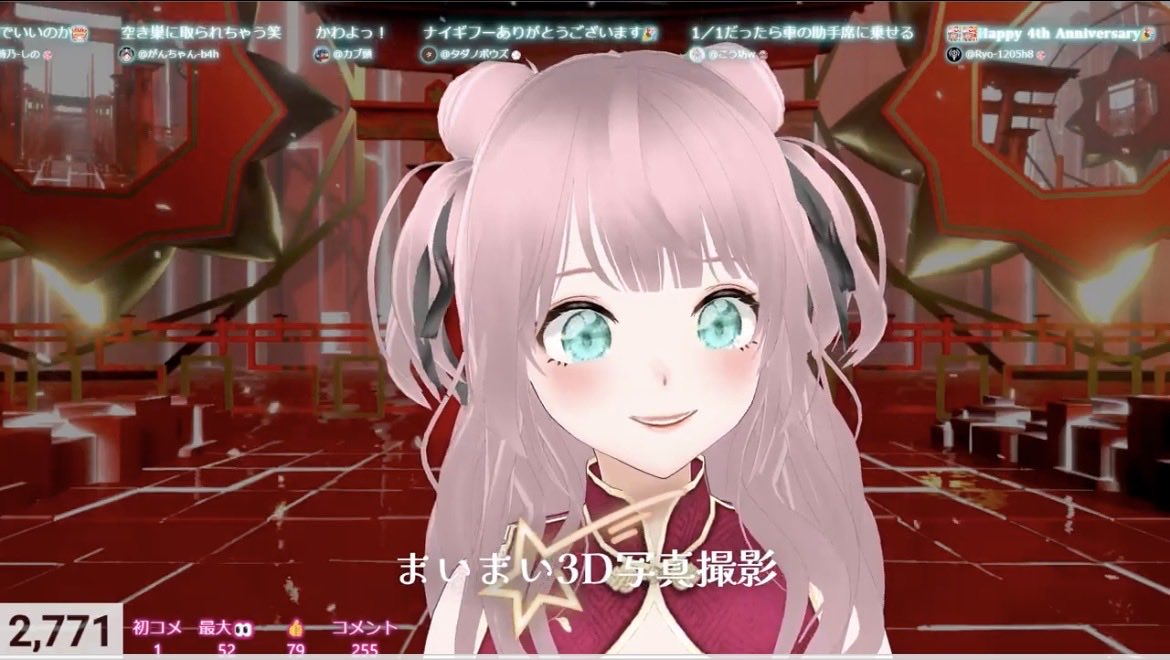 まいまい4周年 まいちゃん、可愛いぞー🌸