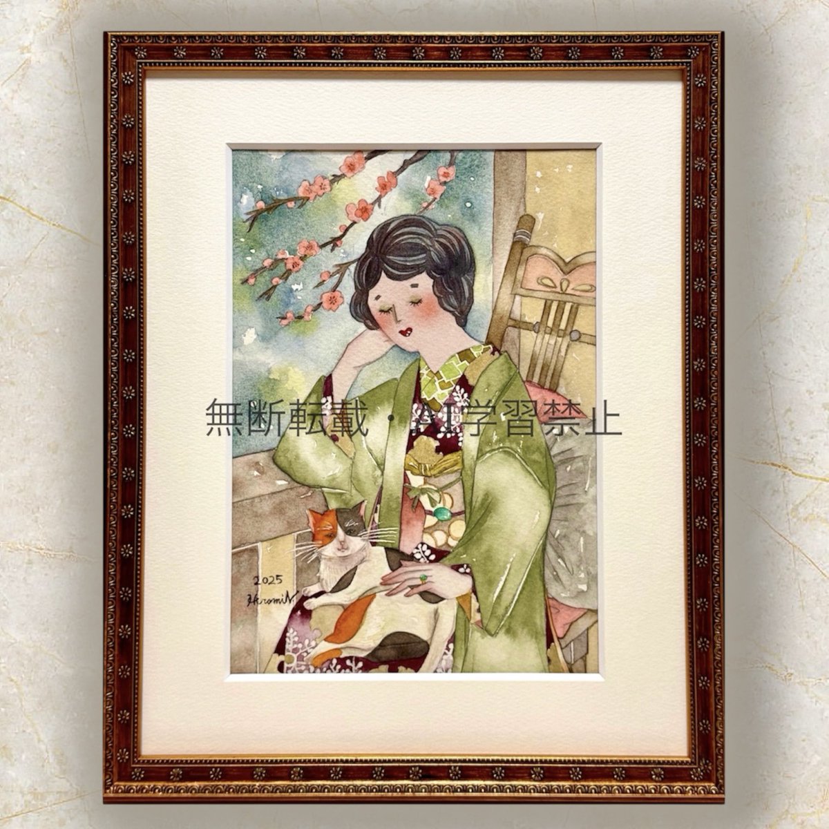 minneに額装原画を追加いたしました 良いご縁が結ばれますように