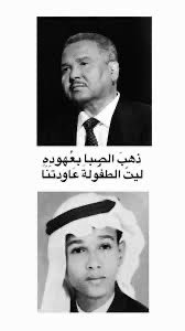HATIM tweet media
