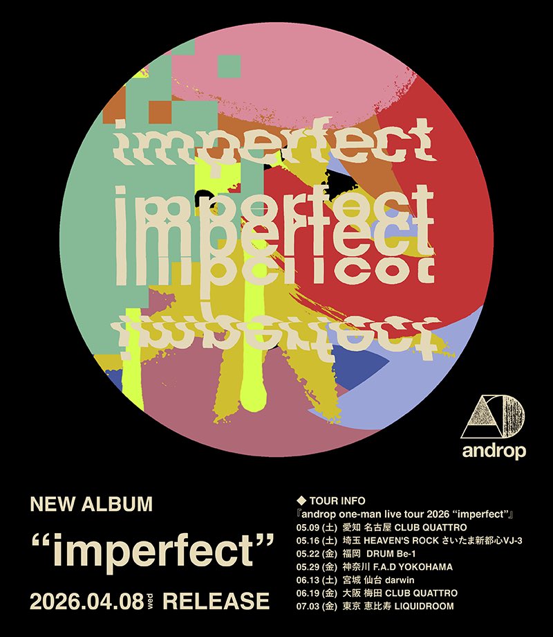 androp (@androp_official) / Posts / X