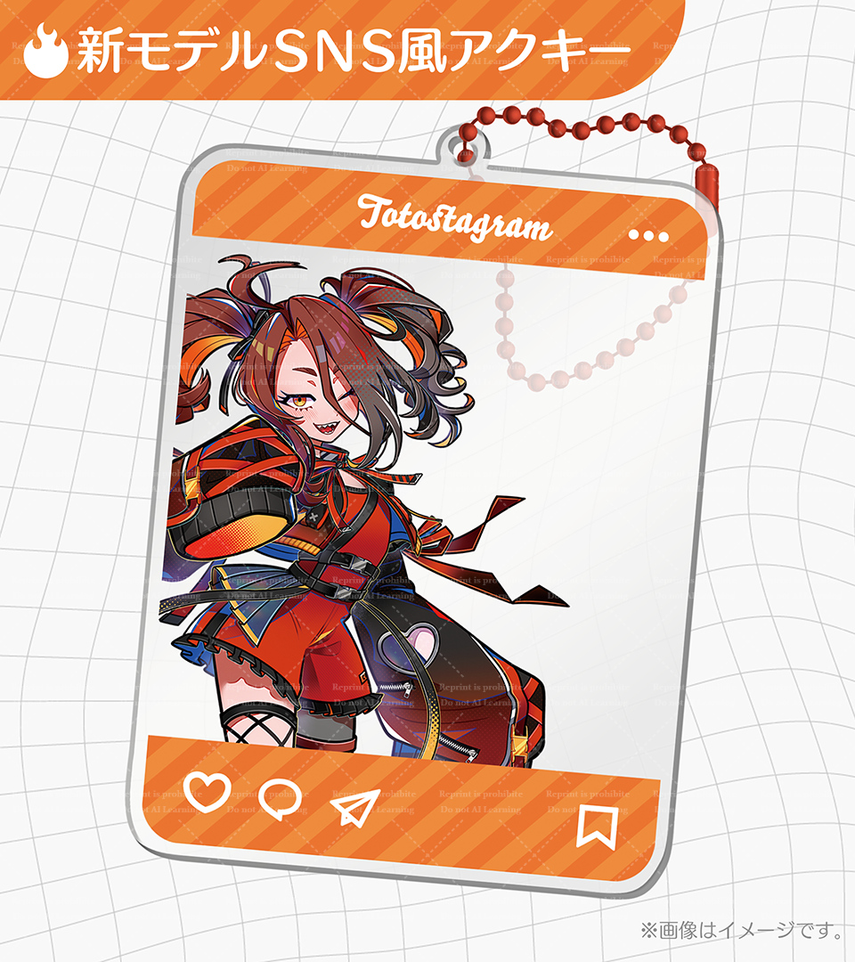 戸渡あづま🧯🔥 tweet media